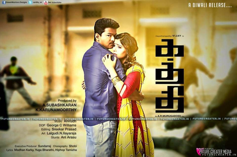 Kaththi Movie New Trailer