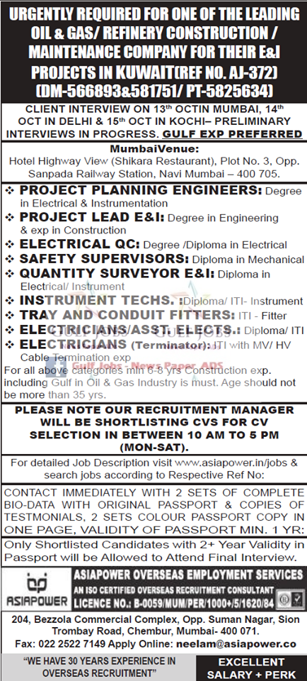 Leading Oil & Gas co E & I Project Jobs for Kuwait