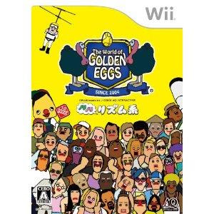Wii The World of Golden Eggs Nori Nori Rhythm Kei
