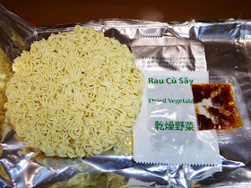 【株式会社アイ・ジー・エム(輸入者)】サイゴンラーメン(レモングラス風味)ピリ辛 【株式会社アイ・ジー・エム(輸入者)】サイゴンラーメン(レモングラス風味)ピリ辛