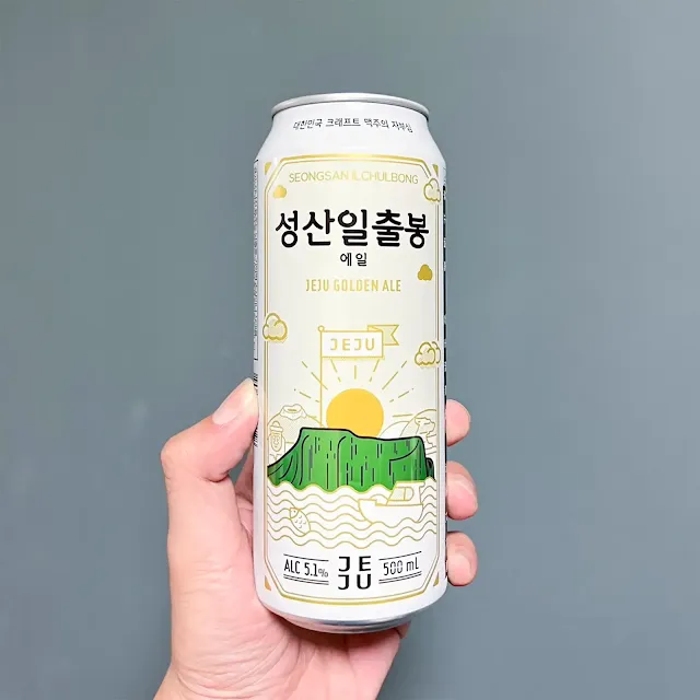 友施城山日出峰艾爾啤酒 (Youus Jeju Golden Ale)