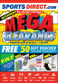 SportsDirect.com Nationwide Mega Clearance