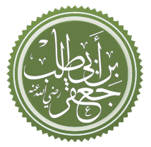 Tokoh Syiah  Radhiallahu’anhu : Abu Bakar Adalah Sebaik-baik Khalifatullah