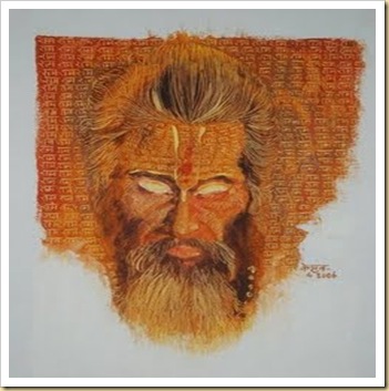 Ram Sanyasi