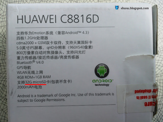 Карта памяти microSD для смартфона Huawei C8816D