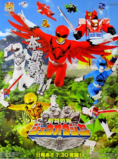 Zyuohger_Promo_Poster Cosmic Fury, a nova temporada de Power Rangers