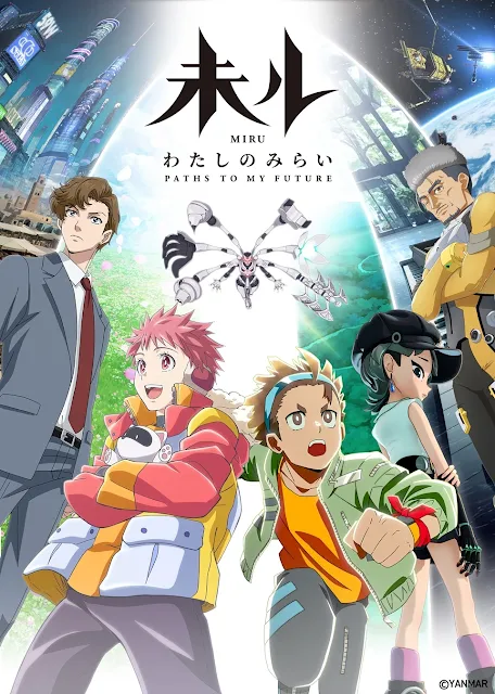 El anime Miru: Paths To My Future se estrena el 2 de abril. Un robot con la capacidad de viajar en el tiempo cambiará el destino de la humanidad.