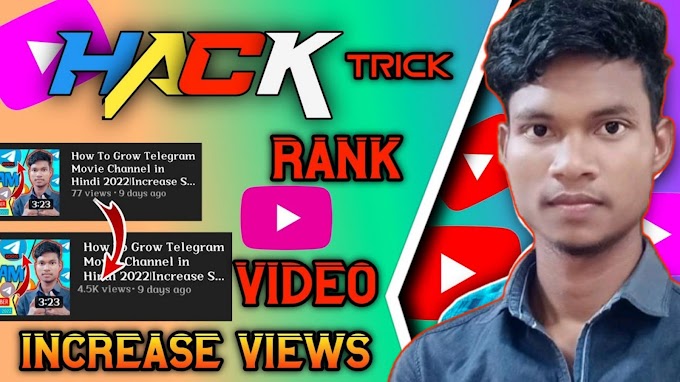 Ranking YouTube Video in Hindi|Viral YouTube Video in Hindi|Ranking YouTube Video in Hindi 2023|