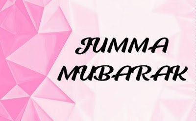 Jummah Mubarak Status in English