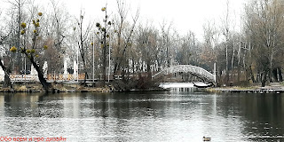 Белый мостик в Гидропарке