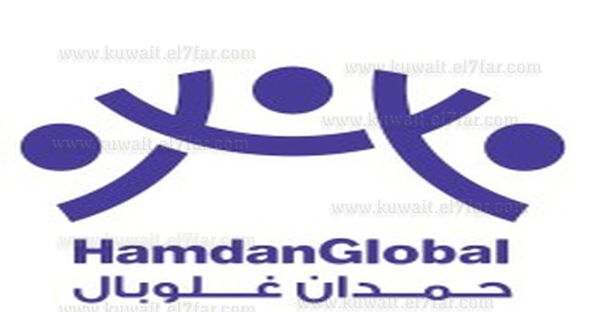 HamdanGlobal Company in Saudi is hiring Sales Executive – LCL Imports ...