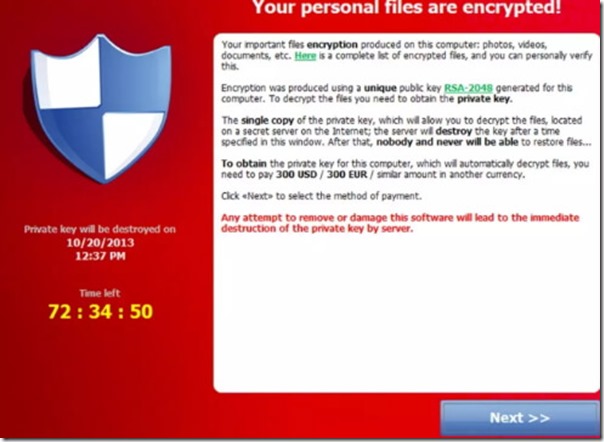 勒索軟體猖獗，小心綁架報稅文件-CryptoLocker如何防護防毒