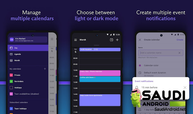 Proton Calendar تطبيق تقويم سهل الاستخدام يُدير وقتك مع الحفاظ على خصوصيك جدولك