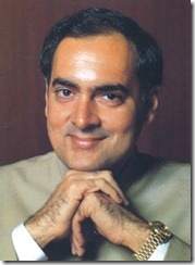 Rajiv Ghandi