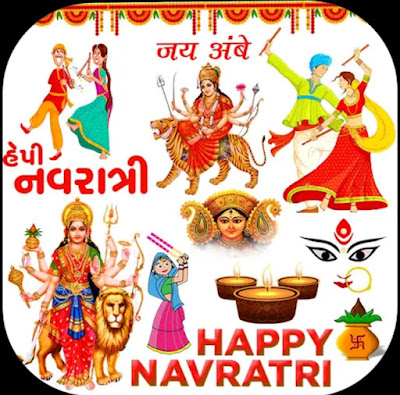 Navratri Sticker - 1000+ Navratri Whatsapp Sticker to celebrate and whishes Navratri festival