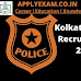 Kolkata Police Recruitment 2022
