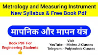 Metrology and Measuring Instrument Free Book Pdf