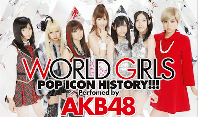 [VYJ] No.96 AKB48 - WORLD GIRLS (2010.02)