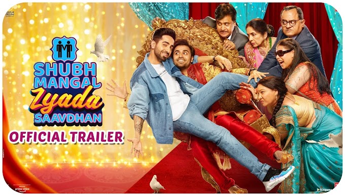 Shubh Mangal Zyada Saavdhan Movie (2020) | Cast, Release Date & Review