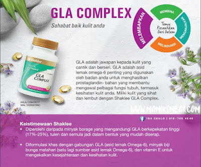 g la complex shaklee