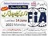 FIA Jobs Last Date to Apply is 14 Jun 2021 - Prime Job Center