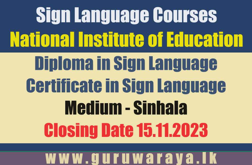 Sign Language Courses - NIE