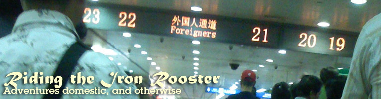 Riding the Iron Rooster