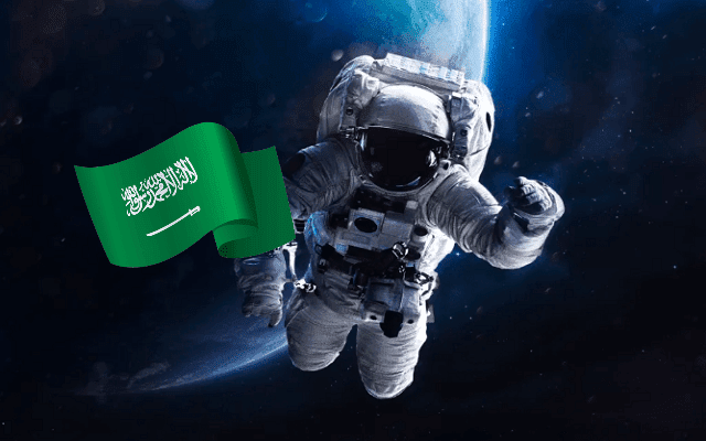 المملكة العربية السعودية تستعد لإرسال رائدة فضاء إلى الفضاء في عام 2023