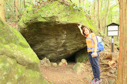 Takijiri-Oji to Takahara on the Kumano Kodo Nakahechi Pilgrimage Route