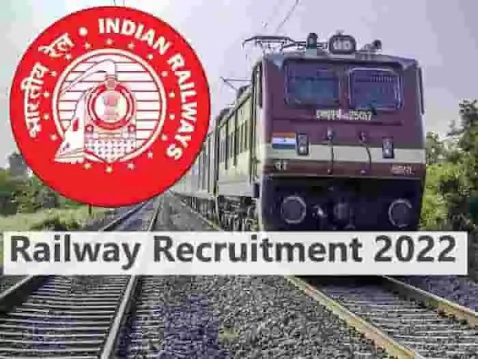 Railway Recruitment | ഉദ്യോഗാര്‍ഥികള്‍ക്ക് അവസരം: റെയില്‍വേയില്‍ 5000 ലധികം ഒഴിവുകള്‍; യോഗ്യത പത്താം ക്ലാസ്; അപേക്ഷിക്കേണ്ടത് ഇങ്ങനെ