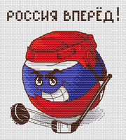 	Бесплатные авторские схемы Любовь Водениковой (Степанова)	"	Российский хоккей	