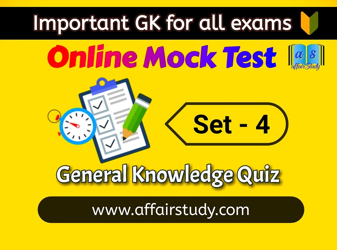 Free Mock Test on GK