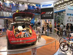 2007 shanghai cycle show