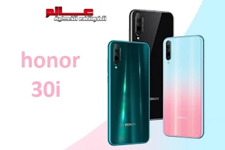 هونر Honor 30i  إصدار:  LRA-LX1 مواصفات و سعر موبايل هونر Honor 30i - هاتف/جوال/تليفون هونر Honor 30i