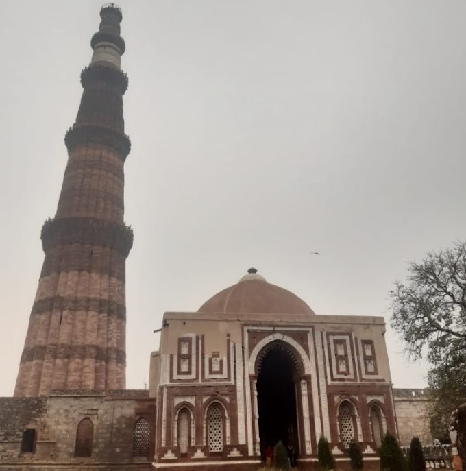 History of Qutub Minar