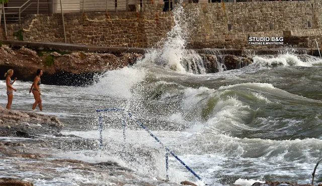 Δυνατός κυματισμός