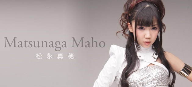 stylips_maho