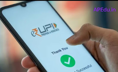 Do more transactions through UPI.  Don't make these mistakes even by mistake!