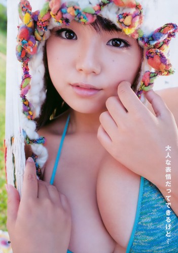 Ai Shinozaki : Cute Big Boobs Japan Girl