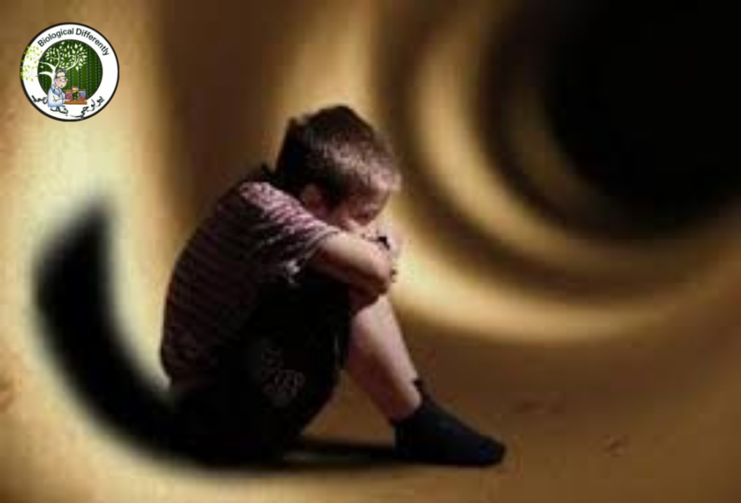 الذاتوية - Autism الذاتوية - Autism