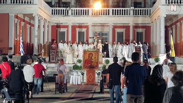 Η ΣΥΓΚΙΝΗΤΙΚΗ ΑΓΡΥΠΝΙΑ ΣΤΟ ΠΑΛΑΤΑΚΙ ΓΙΑ ΑΓΙΑ-ΣΟΦΙΑ ΚΑΙ ΠΟΛΗ! Βίντεο και φωτογραφίες