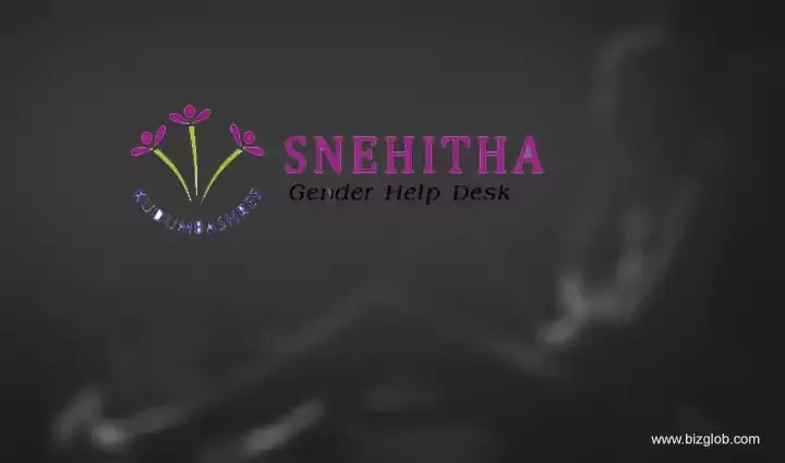 Snehitha Ernakulam, Logo, EmblemKakkanad, Ernakulam