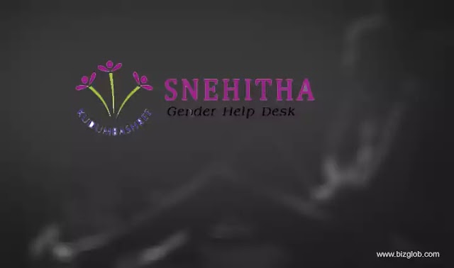 Snehitha Ernakulam - Gender Help Desk, Kunnumpuram Road, Kakkanad, Kerala; Contact, Mobile, Email