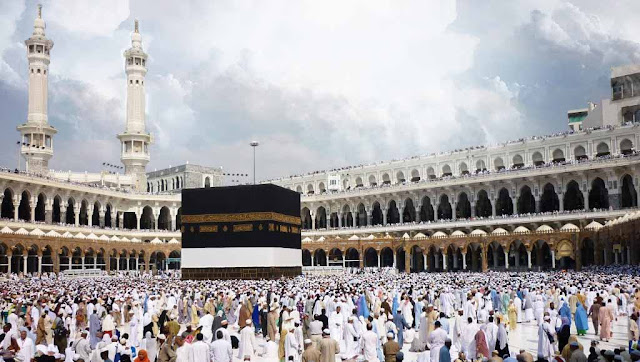 Description of ‘Umrah Rites