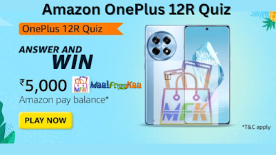 OnePlus 12R Quiz Answers Win Rs 5000