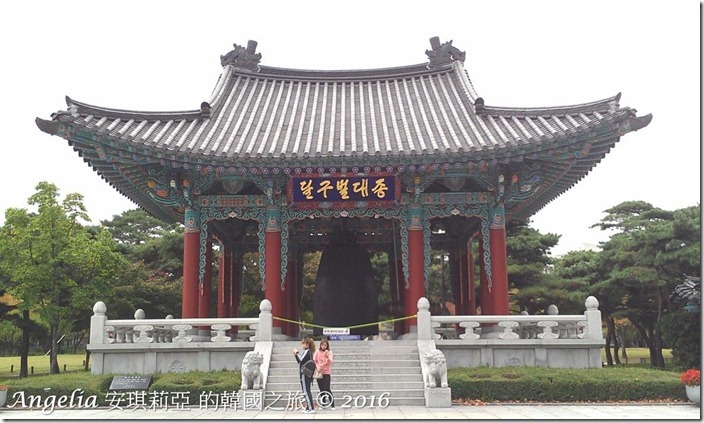 Gukchae-bosang Memorial Park-02
