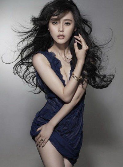 li bingbing hot. saturday Li bing bing bing