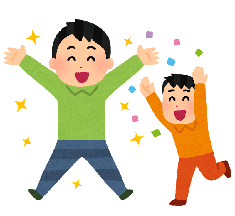 喜ぶ人を祝福する人のイラスト 男性 かわいいフリー素材集 いらすとや 喜ぶ人を祝福する人のイラスト 男性 かわいいフリー素材集 いらすとや