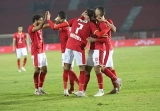 الاهلي يعطل ماكينات الغزل ويكتفي بثلاثية الشوط الثاني