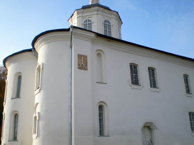 Церковь святого Иоанна Богослова